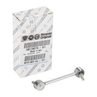 Capteur de niveau capteur de réglage des phares