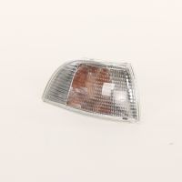 Clignotant avant droit