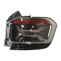 Partie extérieure du feu arrière droit