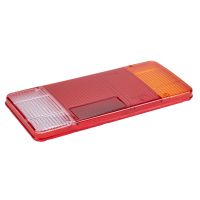 Capuchon de feu arrière droit petit