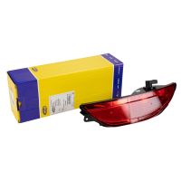 Feu antibrouillard arrière gauche Magneti Marelli