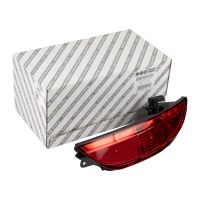 Feu antibrouillard arrière gauche