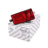 Feu antibrouillard arrière à droite dans le pare-chocs