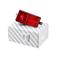 Feu antibrouillard arrière à gauche dans le pare-chocs