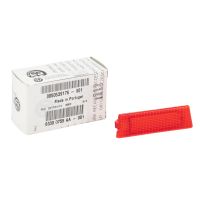 Réflecteur sur la porte d'entrée à gauche