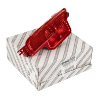 feu de brouillard arrière