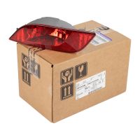 Feu antibrouillard arrière gauche