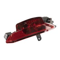 Rückstrahler rechts