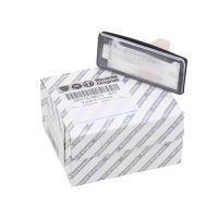 éclairage de la plaque d'immatriculation