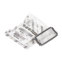 éclairage de la plaque d'immatriculation