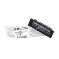 éclairage de la plaque d'immatriculation