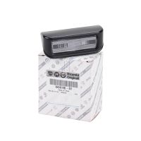 éclairage de la plaque d'immatriculation