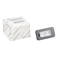 Eclairage de plaque d'immatriculation Eclairage de plaque d'immatriculation