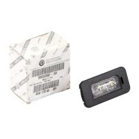 Éclairage de plaque d'immatriculation, éclairage de plaque d'immatriculation