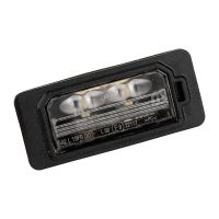 éclairage de la plaque d'immatriculation