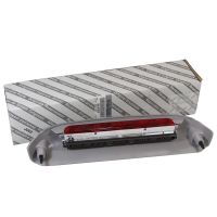 Feu stop central avec portes arrière