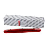 Bremsleuchte hinten mitte Original