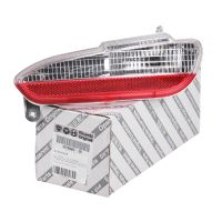 Feu de recul droit d'origine