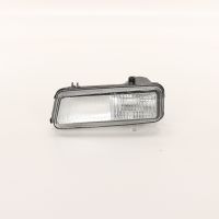 Feu antibrouillard avant gauche