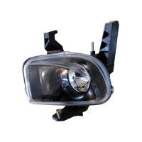 Feu antibrouillard droit H1