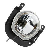 Feu antibrouillard droit H1