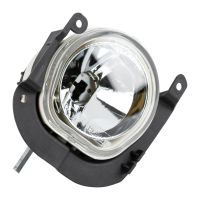 Feu antibrouillard gauche H1