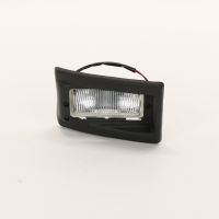 Feu antibrouillard avant droit