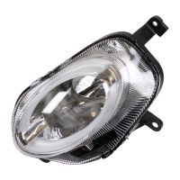 Projecteur, feu diurne, gauche