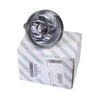 Feu antibrouillard avant droit