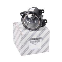 Feux antibrouillard avant droit ou gauche