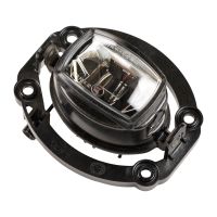 Nebelscheinwerfer rechts oder links