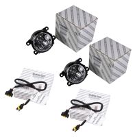 Jeu de phares antibrouillard pour le post-équipement