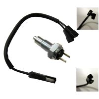 interrupteur de feu de recul