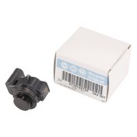 Capteur de stationnement extérieur