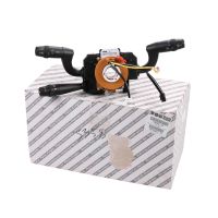 interrupteur de colonne de direction