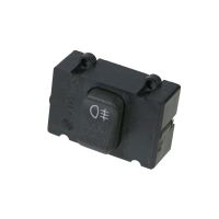 Commutateur antibrouillard