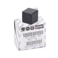 Relais / télérupteur 12V 50A pour climatisation