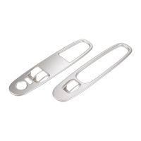 Cache pour boutons de lève-vitres confortline gris argent