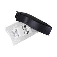 Seuil de porte côté conducteur gauche