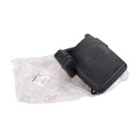 Couvercle de la boîte à fusibles