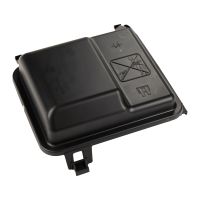Couvercle / boîte à fusibles du couvercle dans le compartiment moteur