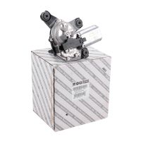 Moteur d'essuie-glace arrière