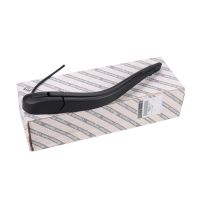 Bras d'essuie-glace de hayon arrière