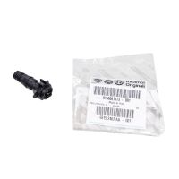 Buse de pulvérisation buse de lave-phares