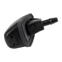 Buse de pulvérisation supérieure arrière