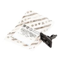 Buse de pulvérisation de buse d'essuie-glace arrière