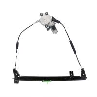 Lève-vitre électrique à l'avant à droite