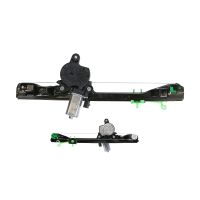 Lève-vitre électrique avant gauche