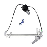 Lève-vitre électrique avant gauche