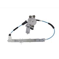 Lève-vitre électrique à l'arrière gauche